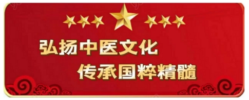 医学皇冠上的明珠——李祥周