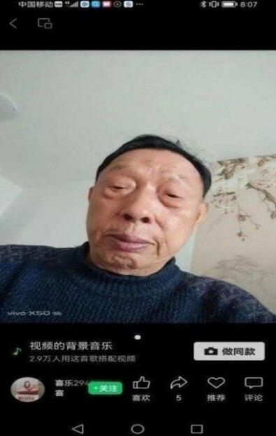 中医药根治恶性肿瘤,癌细胞逆转为正常细胞是对世界人民的庄严承诺