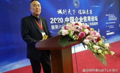 传承中医药文化  献礼建国75周年 中国当代名医——惠海军