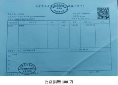 安徽姜氏食品科技有限公司工程师——姜桂良