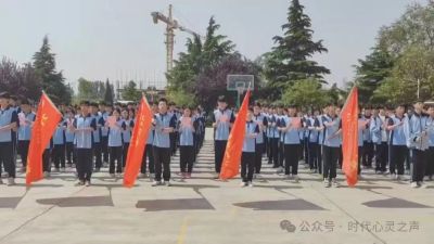 河南王建强：我校引入宋馨阳光心理教育更好解决了中专学生的问题