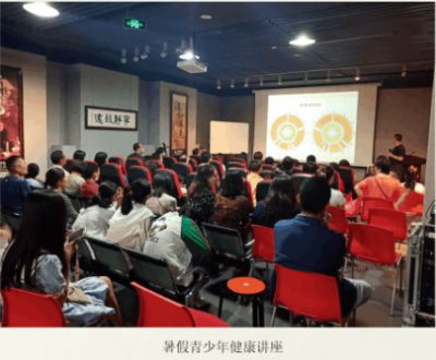 献礼两会特别报道 中国虹膜影像与自然康复医学学科领路人——徐秀明