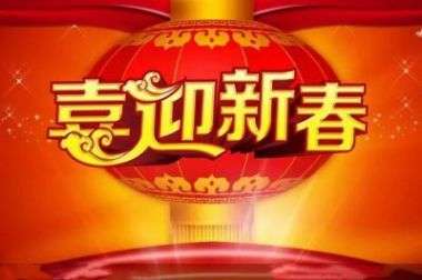 彰显中国榜样、时代楷模——谷正亚