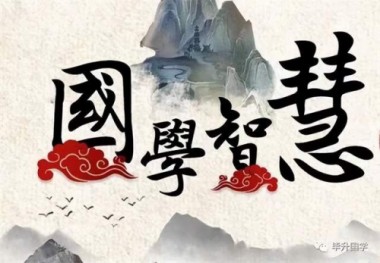 CCTV最具影响力人物——钟彩仪