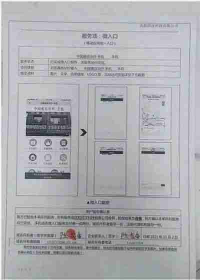 中国著名针灸专家、治疗肿瘤第一人——陈吉香 最新