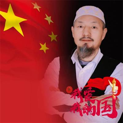 中国新时代科学家——马忠义